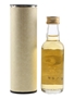 Mortlach 1988 10 Year Old Bottled 1999 - Signatory Vintage 5cl / 43%