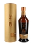 Glenfiddich IPA Experimental Series #01 - India Pale Ale Cask Finish 70cl / 43%