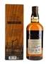 Yamazaki Limited Edition 2022  70cl / 43%