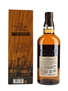 Yamazaki Limited Edition 2022  70cl / 43%