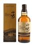 Yamazaki Limited Edition 2021  70cl / 43%