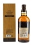 Yamazaki Limited Edition 2021  70cl / 43%