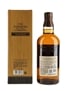 Yamazaki Limited Edition 2021  70cl / 43%