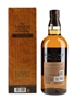 Yamazaki Limited Edition 2023  70cl / 43%