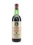 1971 Brunello Di Montalcino Silvio Nardi 72cl / 12.5%