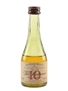 Balvenie 10 Year Old Founder's Reserve Bottled 1980s 5cl / 40%