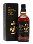 Yamazaki 18 Years Old Sherry Cask 70cl / 43%