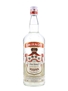 Smirnoff Red Label Bottled 1980s - International Distillers & Vintners Ltd 100cl / 37.5%