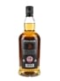 Springbank 10 Year Old Bottled 2023 70cl / 46%