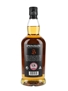 Springbank 10 Year Old Bottled 2023 70cl / 46%