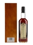 Auchentoshan 1966 31 Year Old Cask No.804 Bottled 1997 - Distillery Archive 70cl / 47.6%