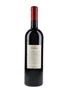 2003 Cortaccio Cabernet Sauvignon Villa Cafaggio 75cl / 14%