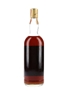 Macallan 1960 Campbell, Hope & King Bottled 1970s - Rinaldi 75cl / 46%