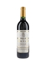 1994 Pichon Longueville Comtesse De Lalande Grand Cru Classe - Pauillac 75cl / 12.5%