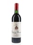 1986 Chateau Musar Lebanon 75cl / 14%