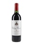 2000 Chateau Musar Lebanon 75cl / 13.5%