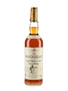 Macallan 7 Year Old Bottled 1990s - Giovinetti 70cl / 40%