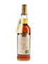 Macallan 7 Year Old Bottled 1990s - Giovinetti 70cl / 40%