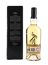 Ardbeg Blasda  70cl / 40%