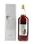 Macallan 12 Year Old Bottled 1980s - Duty Free 113cl / 43%