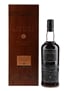 Bowmore 1964 Black Bowmore 42 Year Old Bottled 2007 - The Trilogy 70cl / 40.5%