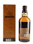 Yamazaki Limited Edition 2023  70cl / 43%