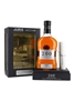 Jura 21 Year Old 200th Anniversary 70cl / 44%