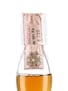 Macallan 1956 Campbell, Hope & King Bottled 1970s - Rinaldi 75cl / 45.8%