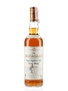 Macallan 7 Year Old Bottled 1990s - Giovinetti 70cl / 40%