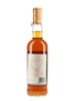 Macallan 7 Year Old Bottled 1990s - Giovinetti 70cl / 40%