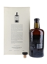 Macallan 1841 Replica  70cl / 41.7%