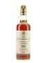 Macallan 1965 17 Year Old Bottled 1983 - Rinaldi 75cl / 43%