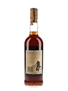 Macallan 1967 18 Year Old Bottled 1980s - Giovinetti 75cl / 43%