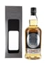 Hazelburn 10 Year Old Bottled 2017 70cl / 46%