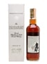 Macallan 1965 17 Year Old - Rinaldi 75cl / 43%