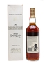 Macallan 1966 18 Year Old - Giovinetti 75cl / 43%