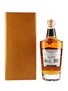 Midleton Very Rare 2022 Edition  70cl / 40%