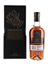 Isle Of Skye 25 Year Old Bottled 2021 - Ian Macleod Distillers 70cl / 40%