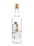 Yushan Kaoliang Chiew Liquor Bottled 2021 - Taiwan 60cl / 58%