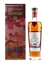 Macallan Litha Bottled 2023 - Chinese Market 70cl / 40%