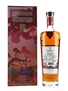 Macallan Litha Bottled 2023 - Chinese Market 70cl / 40%