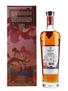 Macallan Litha Bottled 2023 - Chinese Market 70cl / 40%