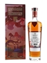 Macallan Litha Bottled 2023 - Chinese Market 70cl / 40%