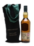 Lagavulin 16 Year Old Feis Ile 2017 70cl / 56.1%