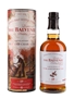 Balvenie 19 Year Old A Revelation Of Cask And Character The Balvenie Stories - Story No.9 70cl / 47.5%