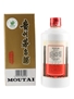 Kweichow Moutai Expo 1999 Baijiu 50cl / 38%