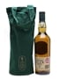 Lagavulin Islay Jazz Festival 2016 200th Anniversary 70cl / 54.5%