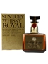 Suntory Royal SR Bottled 1980s 75cl / 43%