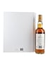 Macallan Folio 7 The Archival Series 70cl / 43%