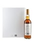 Macallan Folio 7 The Archival Series 70cl / 43%